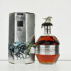 Silver Edition Bourbon